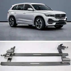 For Geely Xingyue L 2021-2026 Electric Running Board Automatic Side Step Retractable Foot Pedal Telescoping Nerf Bar