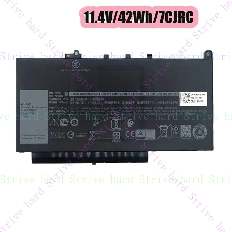 

7CJRC Laptop Battery For Dell Latitude E7270 E7470 KNM09 21X15 TX283 42Wh 11.4V