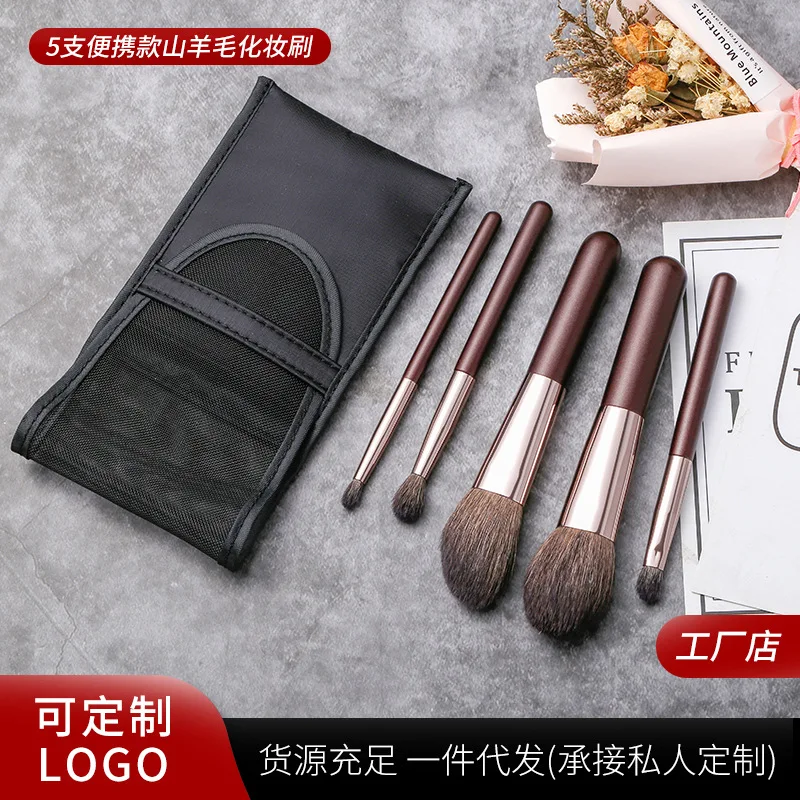 Wool Makeup Brush Portable Mini Powder Brush Repairing Brush eye shadow Brush Full Set of Makeup Tools Makeup Set Brush