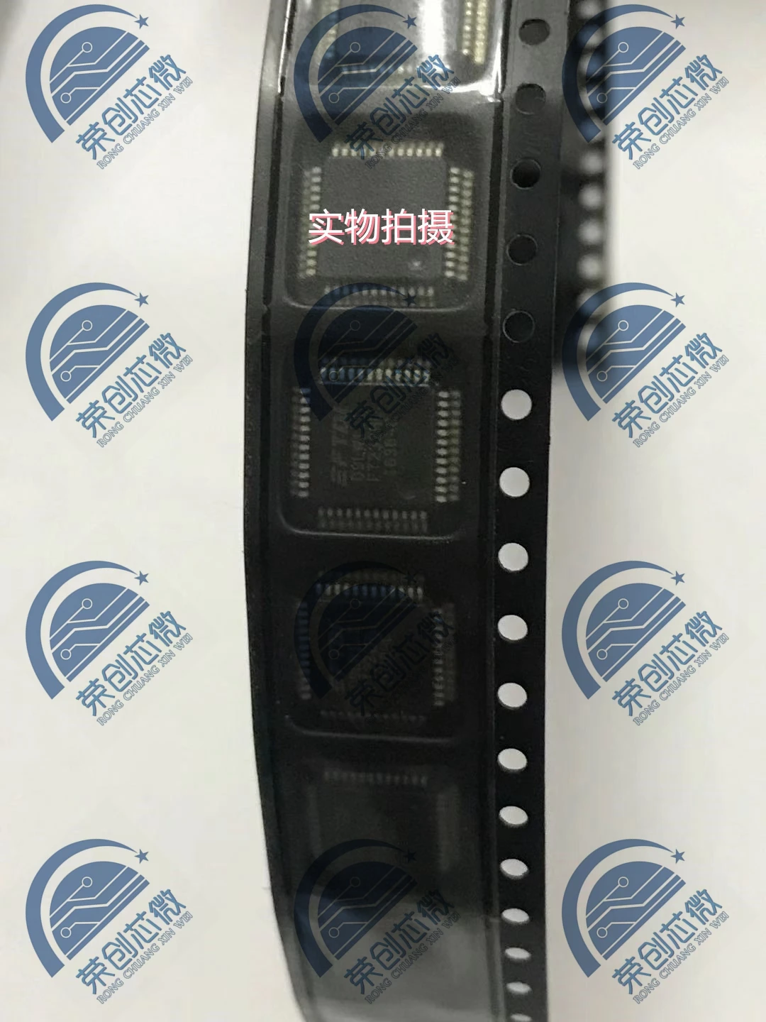 

1PCS FT232 FT232H FT232HL LQFP48 NEW
