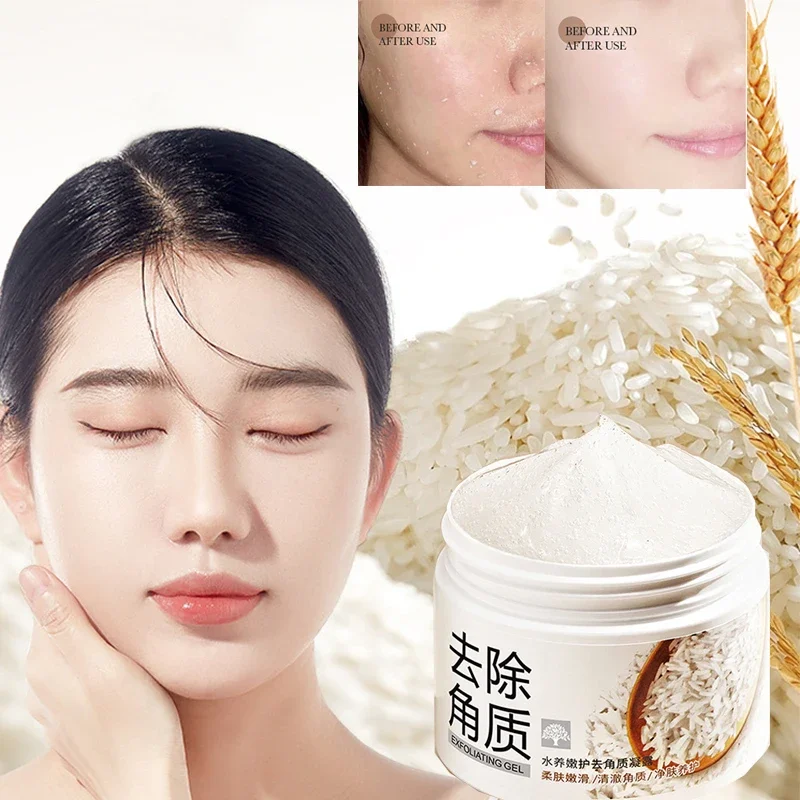 

Deep Exfoliator Gel Scrub Smooth Moisturizing Skin Care Whitening Face Cream Anti Aging Repair Exfoliator Scrub