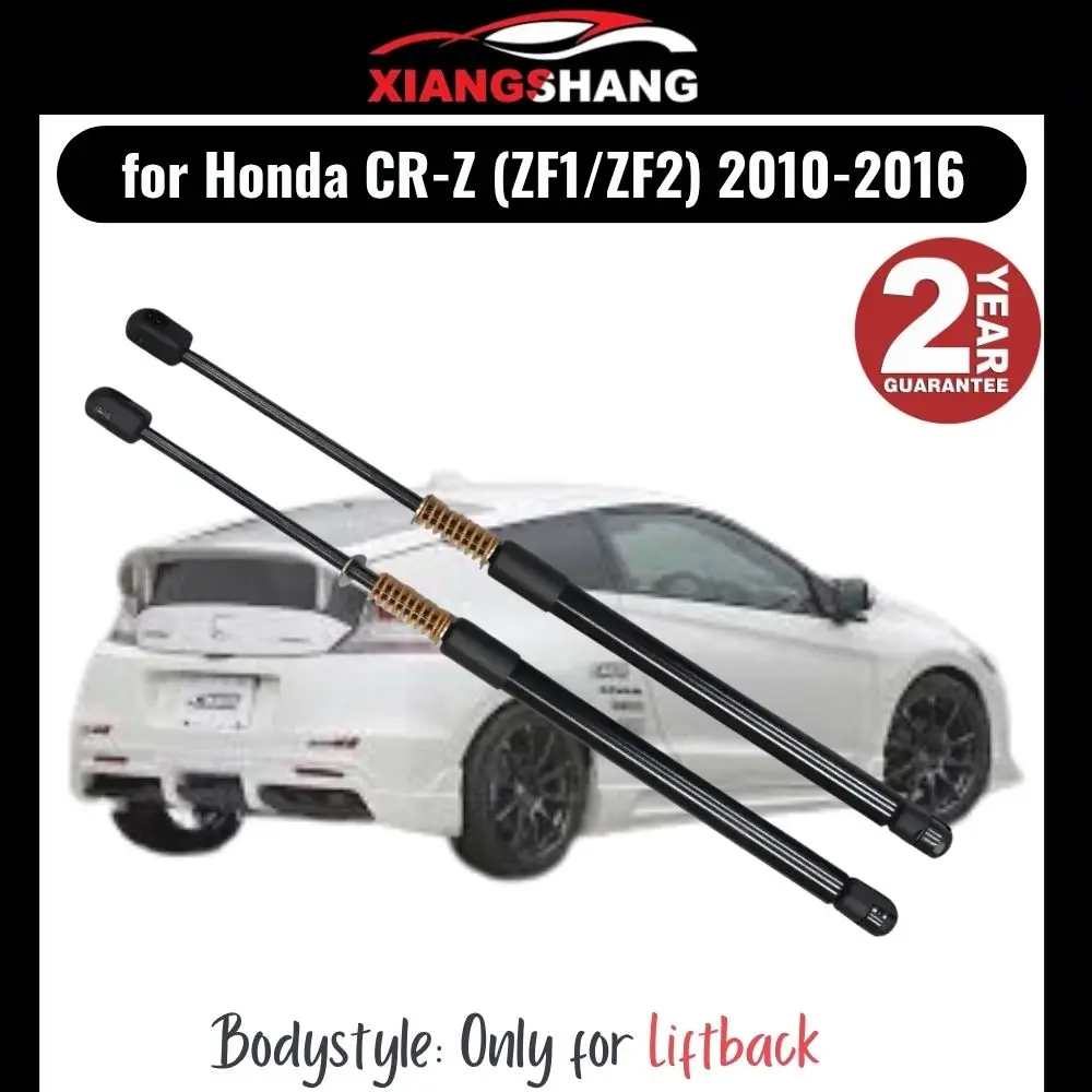 

2pcs Rear Tailgate Damper for Honda CR-Z (ZF1/ZF2) Without Spoiler 2010-2016 WITH SPRING Trunk Boot Gas Charged Gas Struts