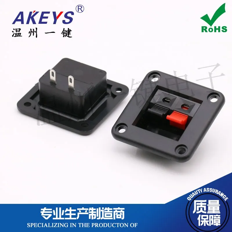 2Pcs Connecting Cli…