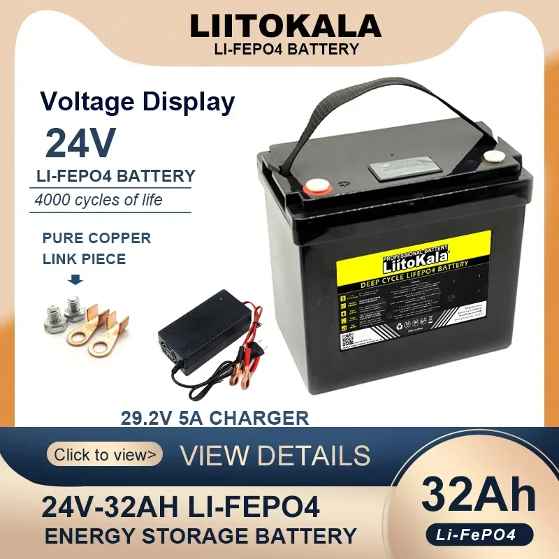 LiitoKala 24V/25.6v 32AH LiFePO4 Battery 8s Lithium Iron Phosphate for Travel RV Golf cart Car lighter Batteries 29.2V Charger