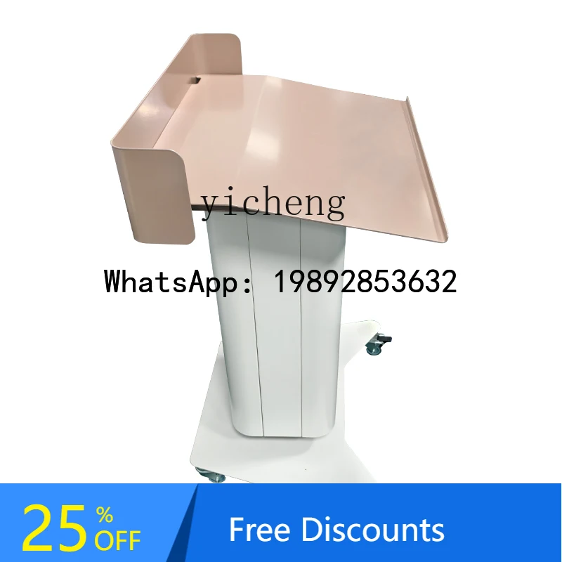 Electric Adjustable Lecture Podium Meeting Host School Teacher Mobile Podium