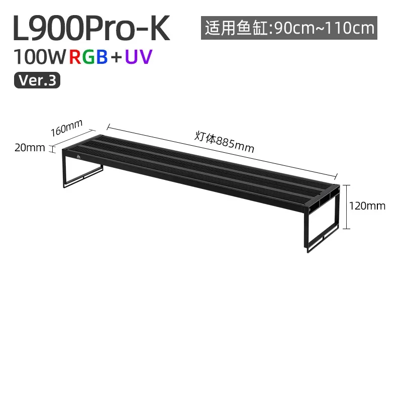 Week Aqua Ver. 3L-serie Nieuwste upgrade APP-bediening RRB + UVA Aquariumverlichting Geplant led-licht L600K L900K L1200K