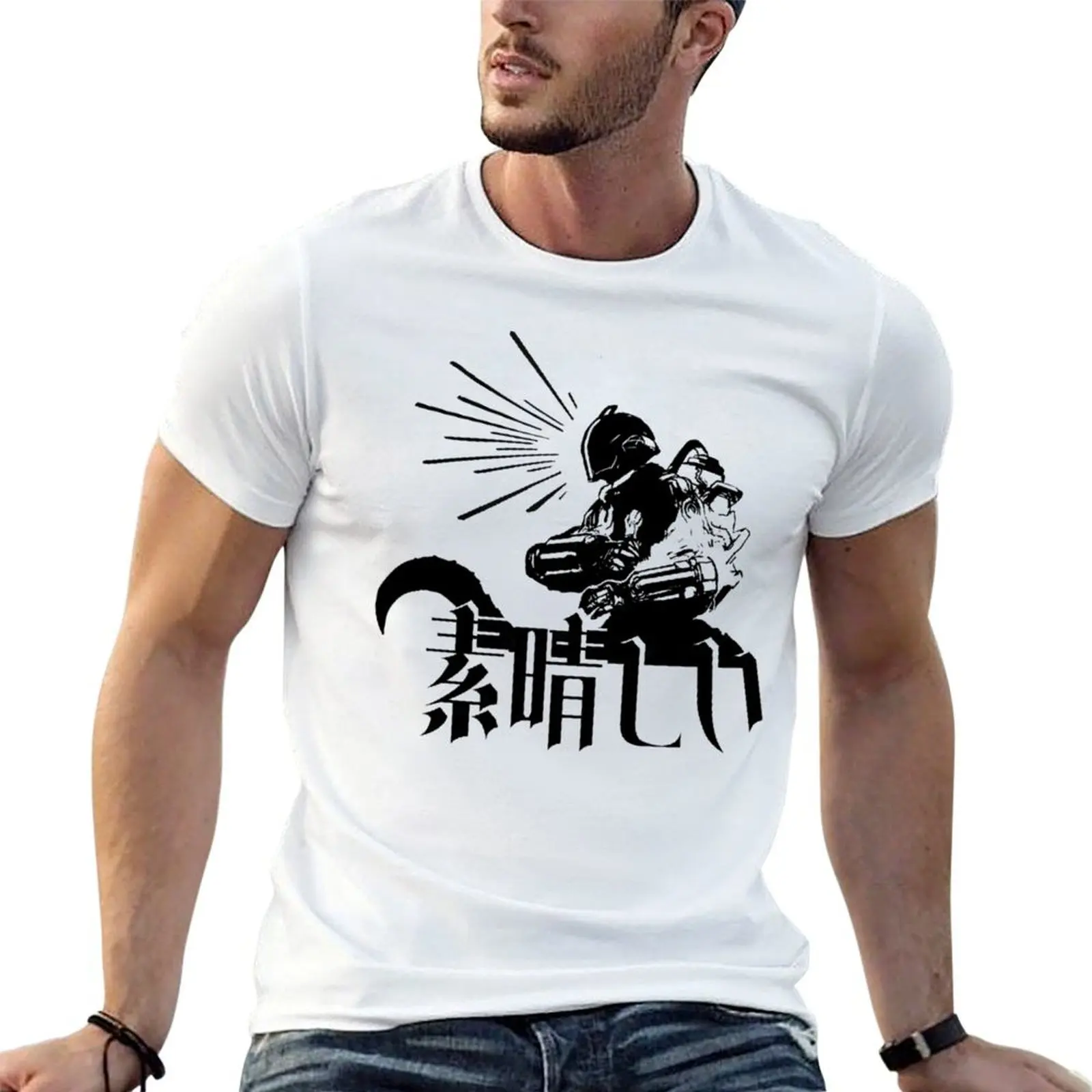 

Bondrewd - High Contrast Subarashii T-Shirt t shirts for man pack white man graphic t shirt T-Shirt