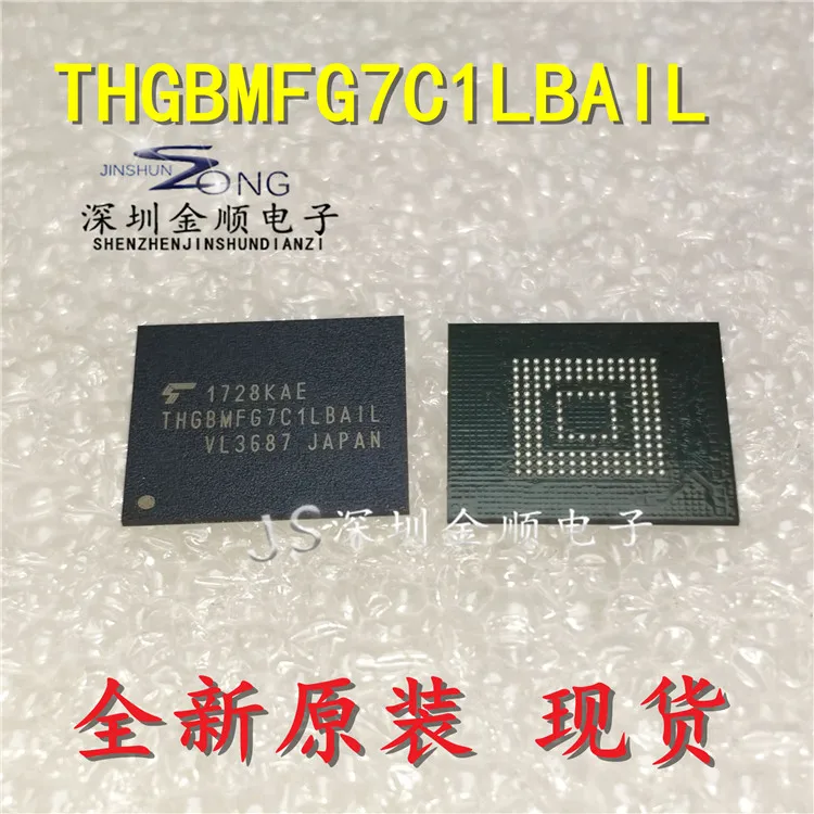 

Free shipping THGBMFG7C1LBAIL 16GB EMMC BGA153 10PCS