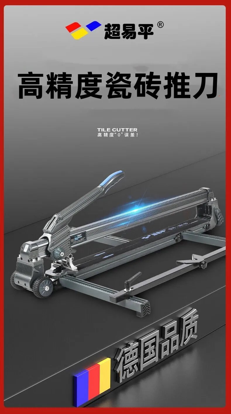 Máquina cortadora de azulejos Manual, cuchillo de empuje de alta precisión, baldosas de losa de roca, pista de losa grande, cuchillo de empuje y tracción