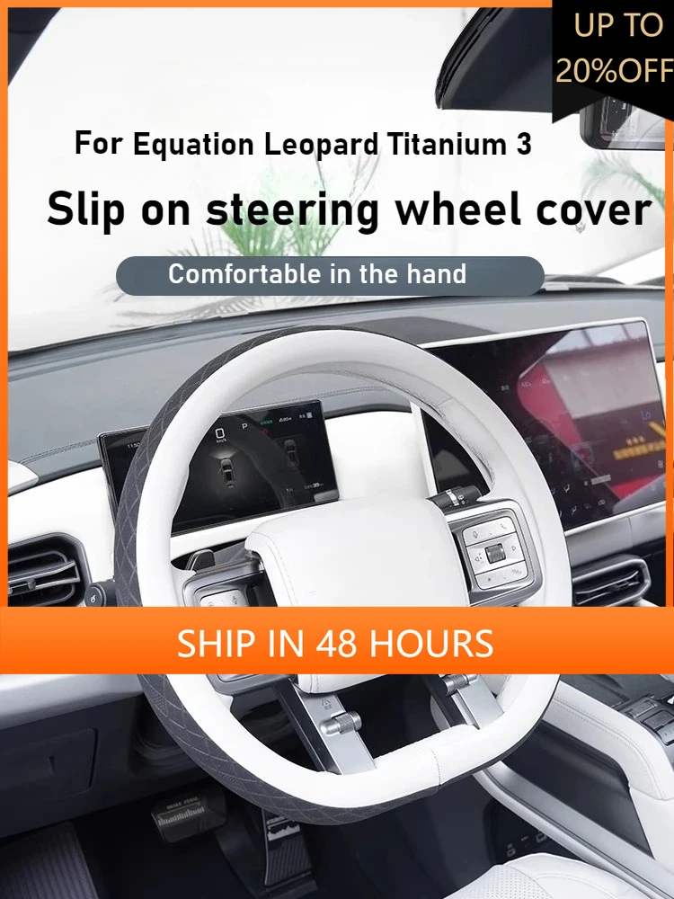 

NEW1 For BYD Equation Leopard Titanium 3 Steering Wheel Cover Slide on Steering Wheel Handlebar Gloves Interior Accessories