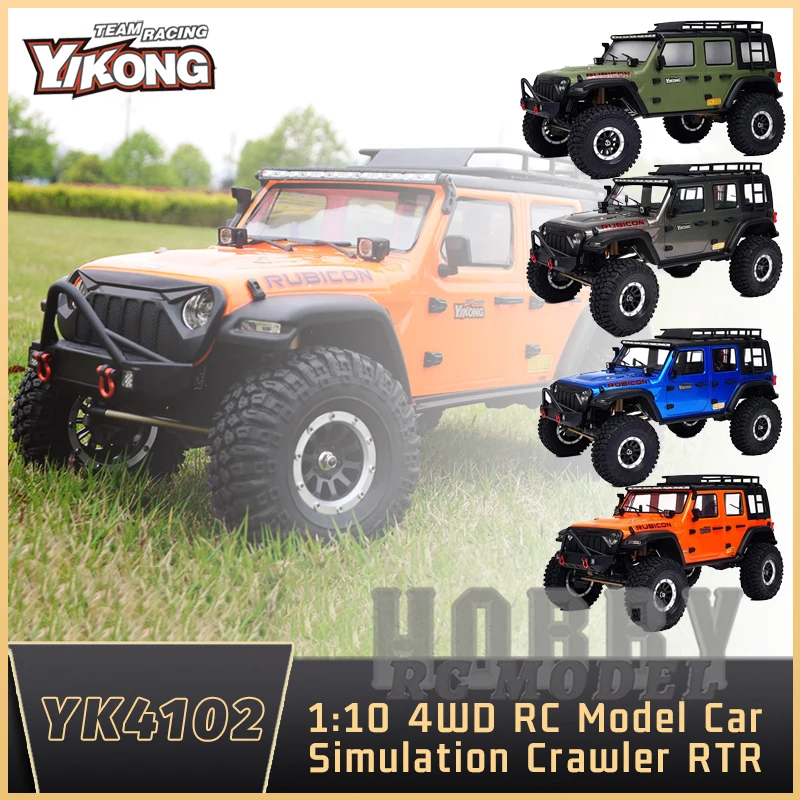 YK RC 4102 PRO 1/10 รถควบคุมระยะไกลไฟฟ้า สำหรับผู้ใหญ่และเด็ก รุ่น 2.4GHz RTR ที่คุ้มค่าที่สุดในปี 2025