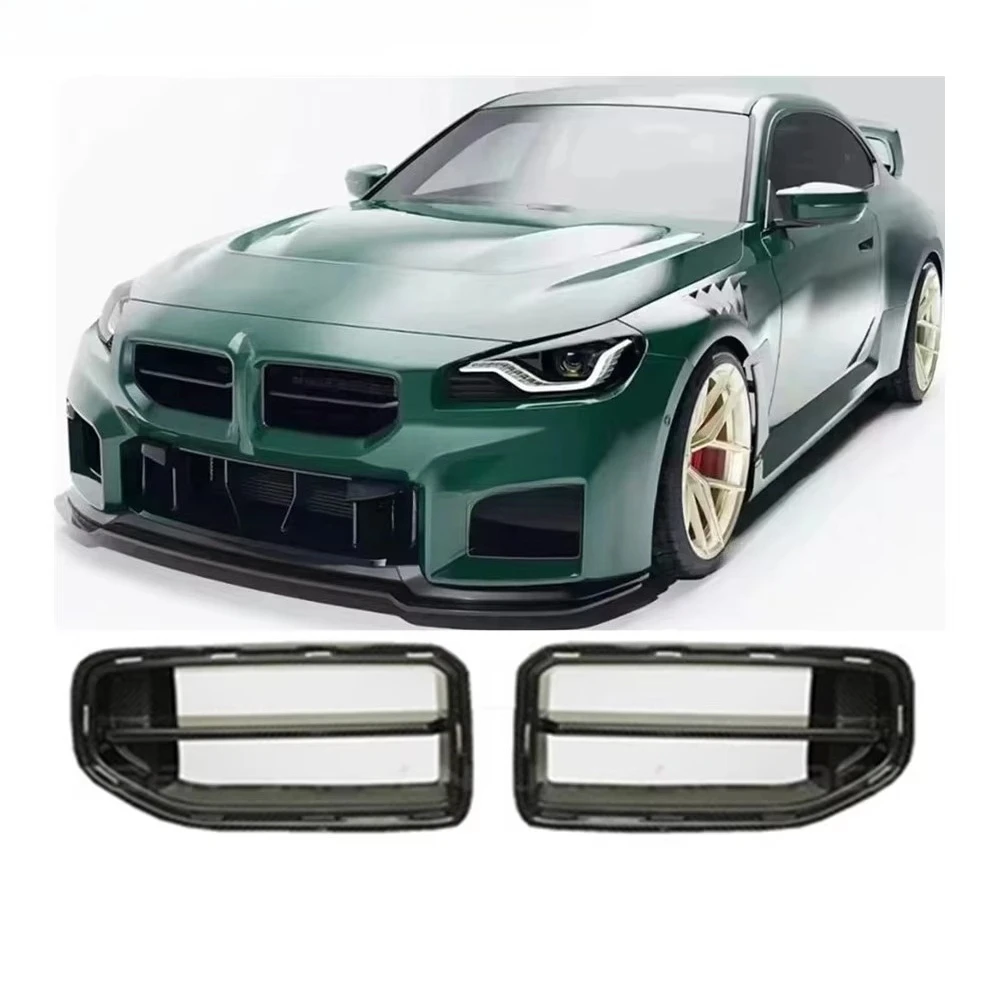 

High Quality G87 Car Grille Suitable for M2 G87 Carbon Fiber Grillcustom