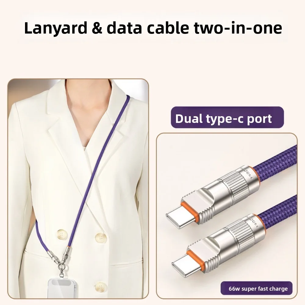 

Кабель для передачи данных типа C, ремешок для мобильного телефона через плечо, 2 в 1, PD66W, ремешок для быстрой зарядки телефона, плетеная веревка для подвешивания телефона с защитой от потери