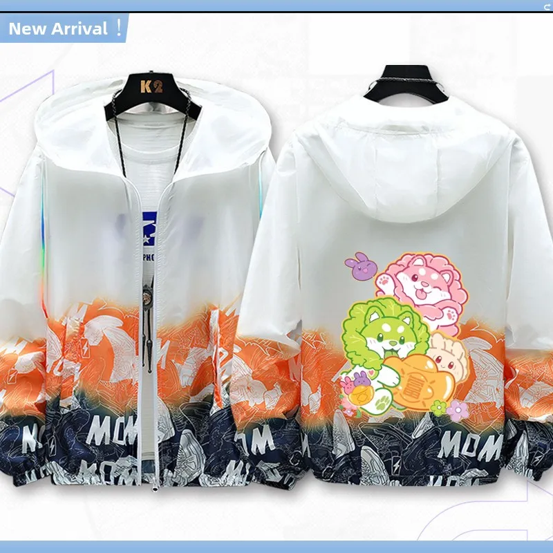 

Teenage Vegetable Fairy Sun Protection Jaet Men's Women's Summer Faionable Lightweight Hooded Coat for All Gs