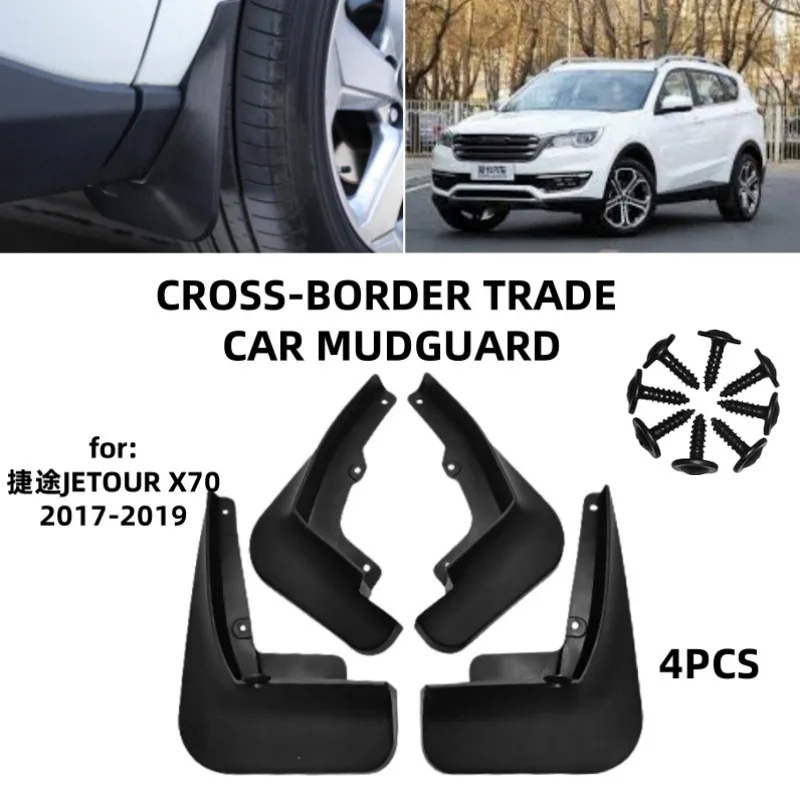 

For models 17-19 of Chery JETOUR X70 Mudguards Fender Mudflaps Front Rear Flares Splash Guards Cover Car Accessorie