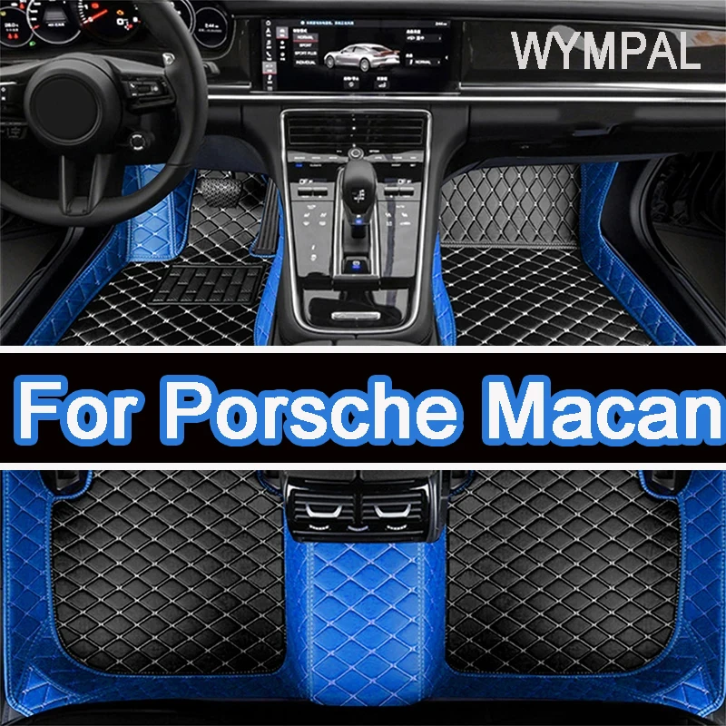 

Автомобильные коврики для Porsche Macan 2014-2024 15 16 17 18 19 20 21 22 23, индивидуальные автомобильные подставки для ног, искусственная Обложка