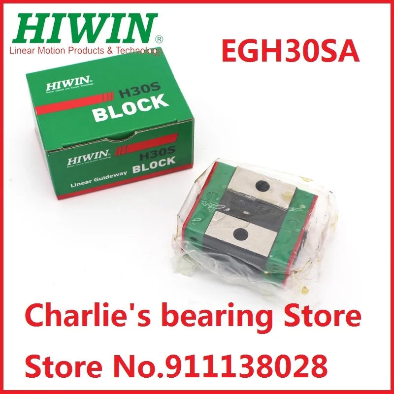 1pc 100% brand new original genuine Hiwin brand linear guide block EGH30SA