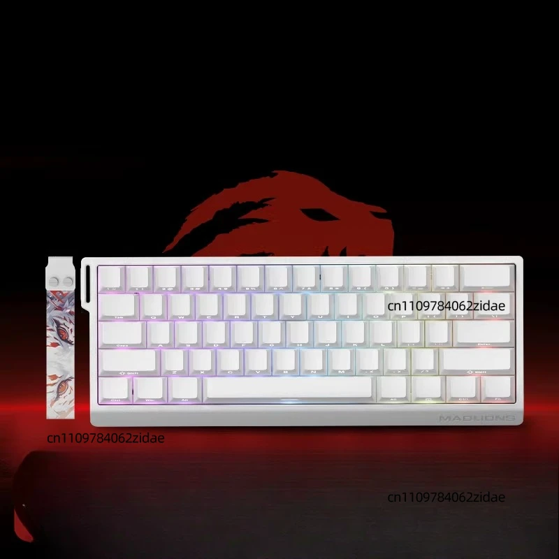 For MAD60/68 HE Gaming Mechanical Keyboard with Magnetic Keys - MAD68PRO - Specialized Gaming Keyboard with 61/68 Keys