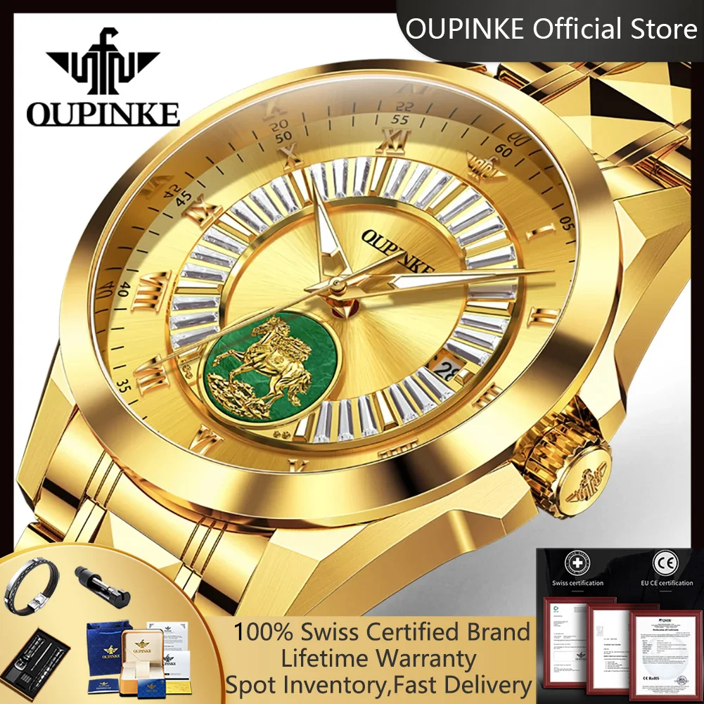

OUPINKE 3320 Автоматические часы для мужчин 2026 Новинка: Настоящее золото, нефрит, элитные, оригинальные, импортные механические наручные часы