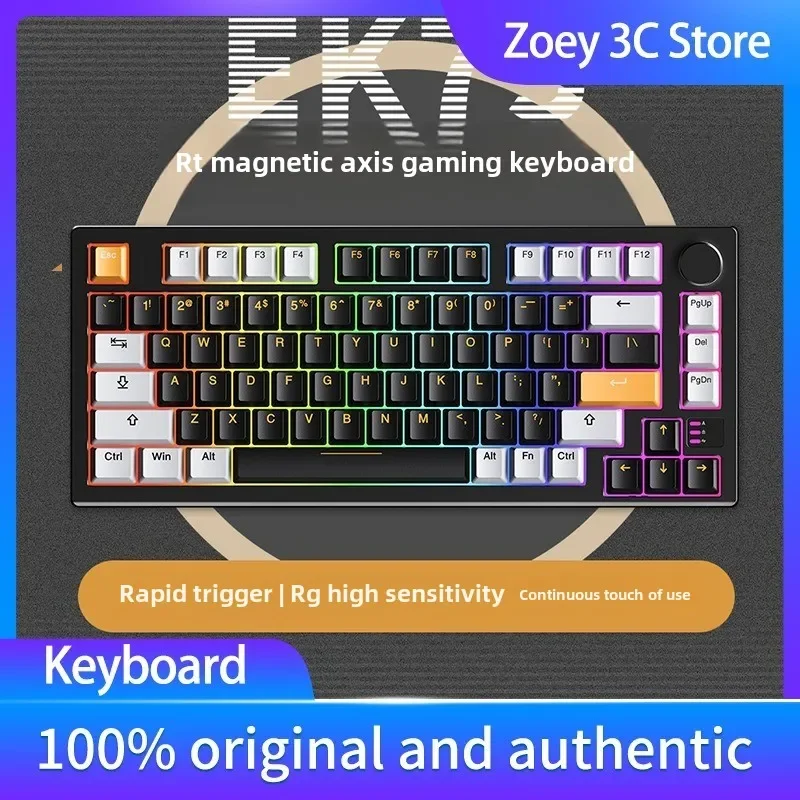 EK75 Magnetic Axis 75 with Cable Gaming E-sports Office Customized RT Adjustable Key Path RGB Mechanical Keyboard Aluminum Alloy