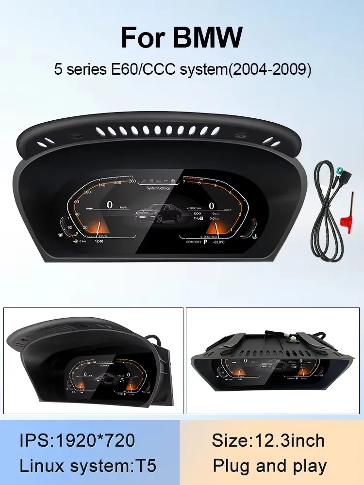 سيارة جديدة 12.3 ''LCD مجموعة الأدوات الرقمية لسيارات BMW 5 Serie E60 E61 E63 لوحة القيادة العنقودية الديك Speedomet داش الشاشة