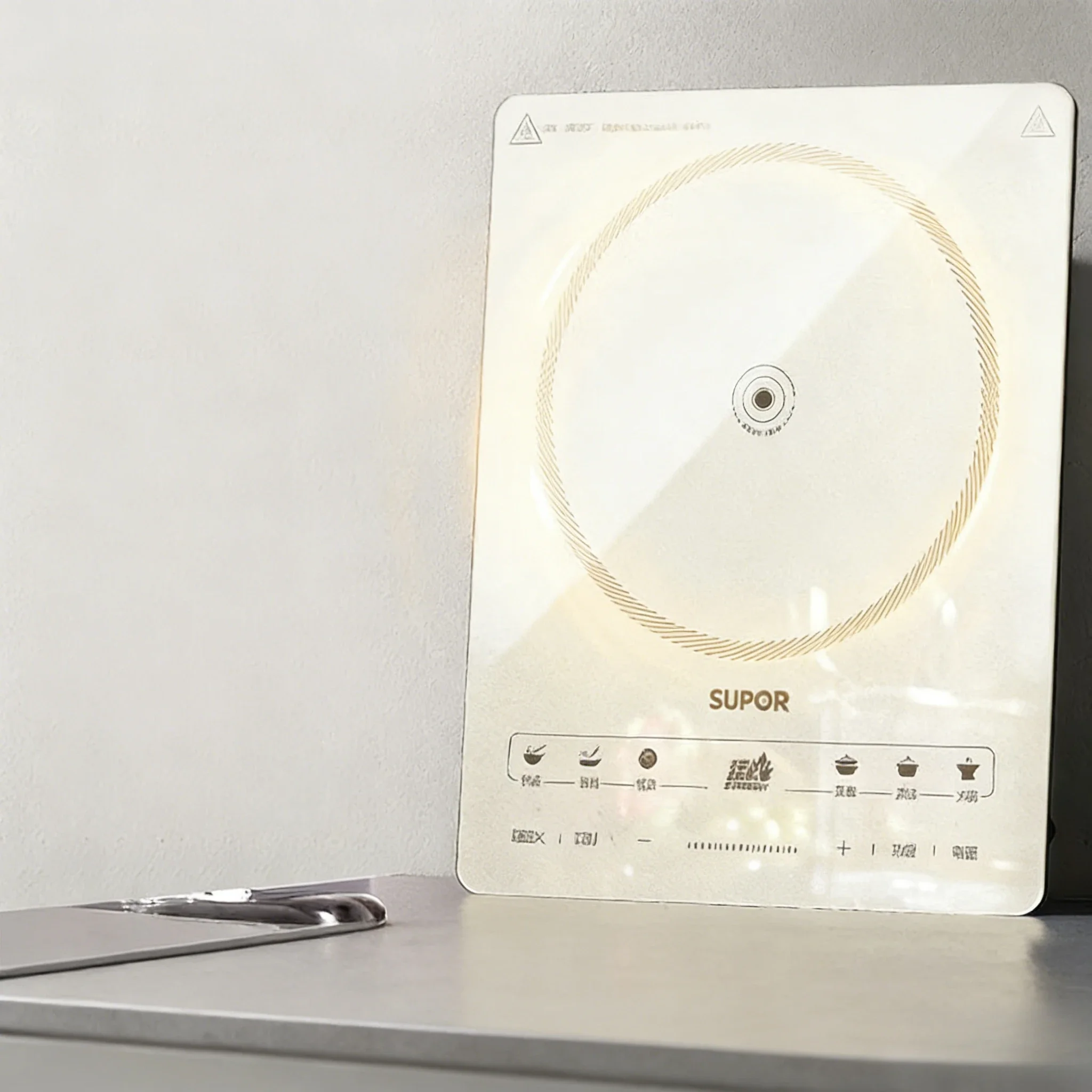 Supor 2200W induction cooker integrated enlarged panel high power multifunctional electromagnetic stove
