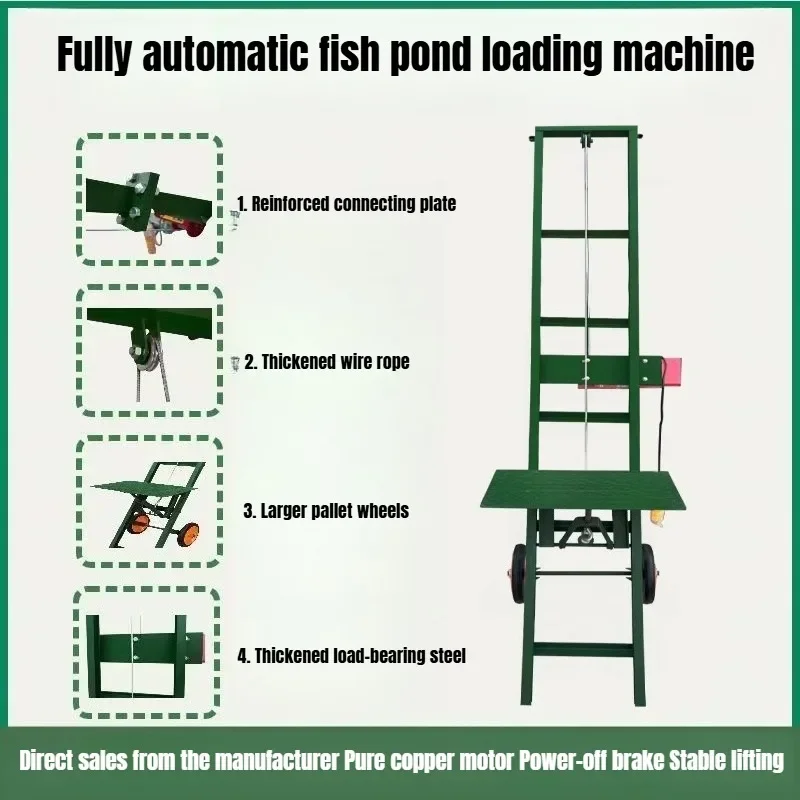 

Auto Loading Machine: Fish Pond Fish Loader/Lifter, Electric Lift Hoist for Construction Site
