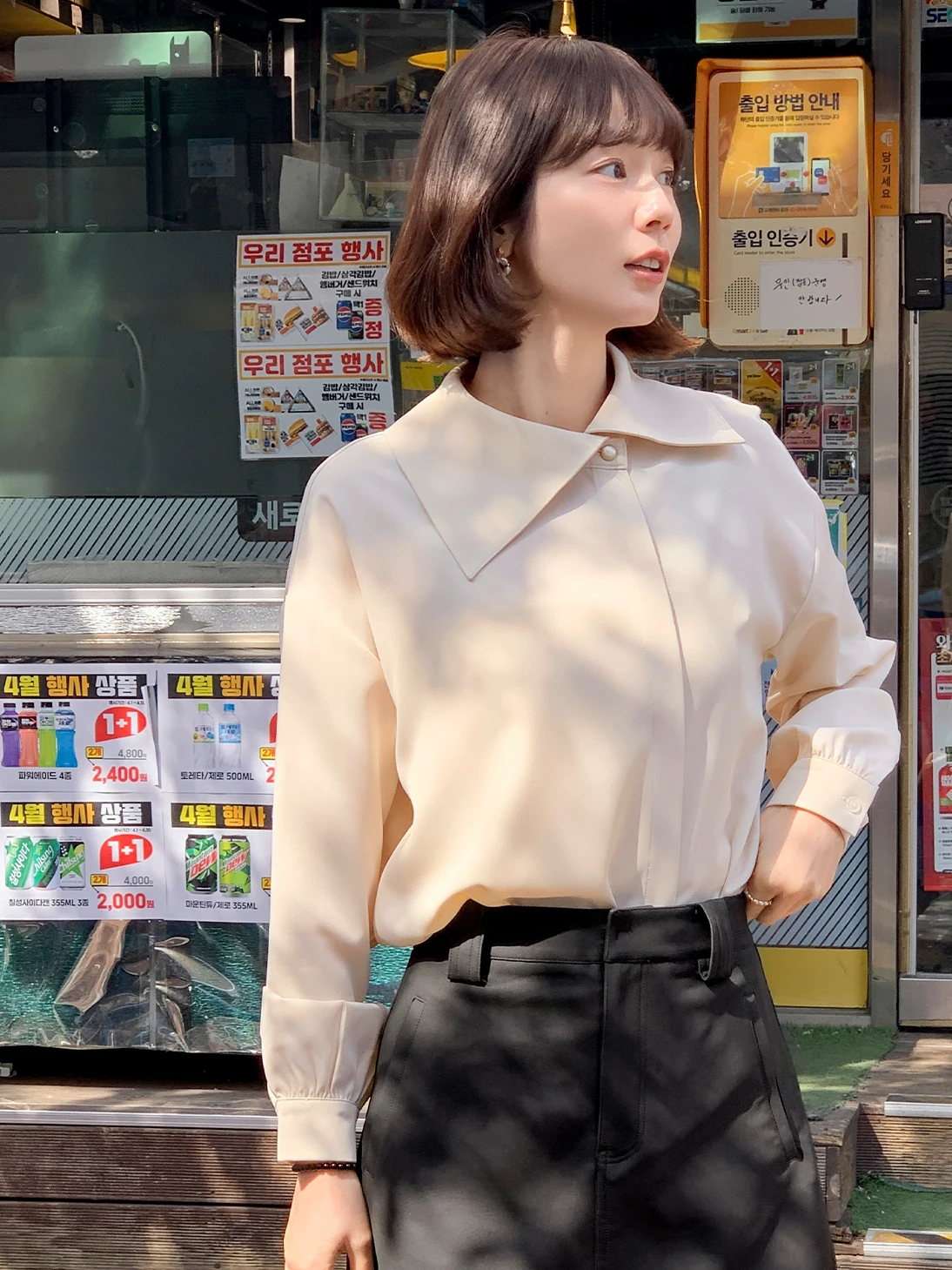 

Short Korean Style Shirt 2026 New Arrival Compact Size Women's Premium Fashion Top Polyester Fiber Long Sleeve