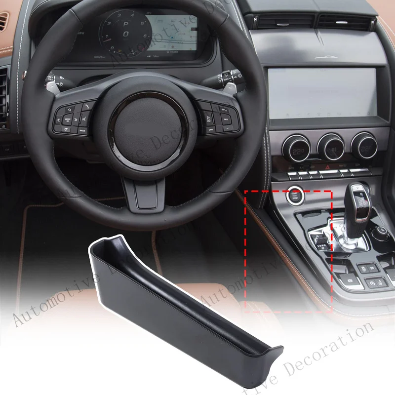 Z+ Center Console Gear Side Storage Box Organizer Tray For Jaguar F-TYPE 2013+