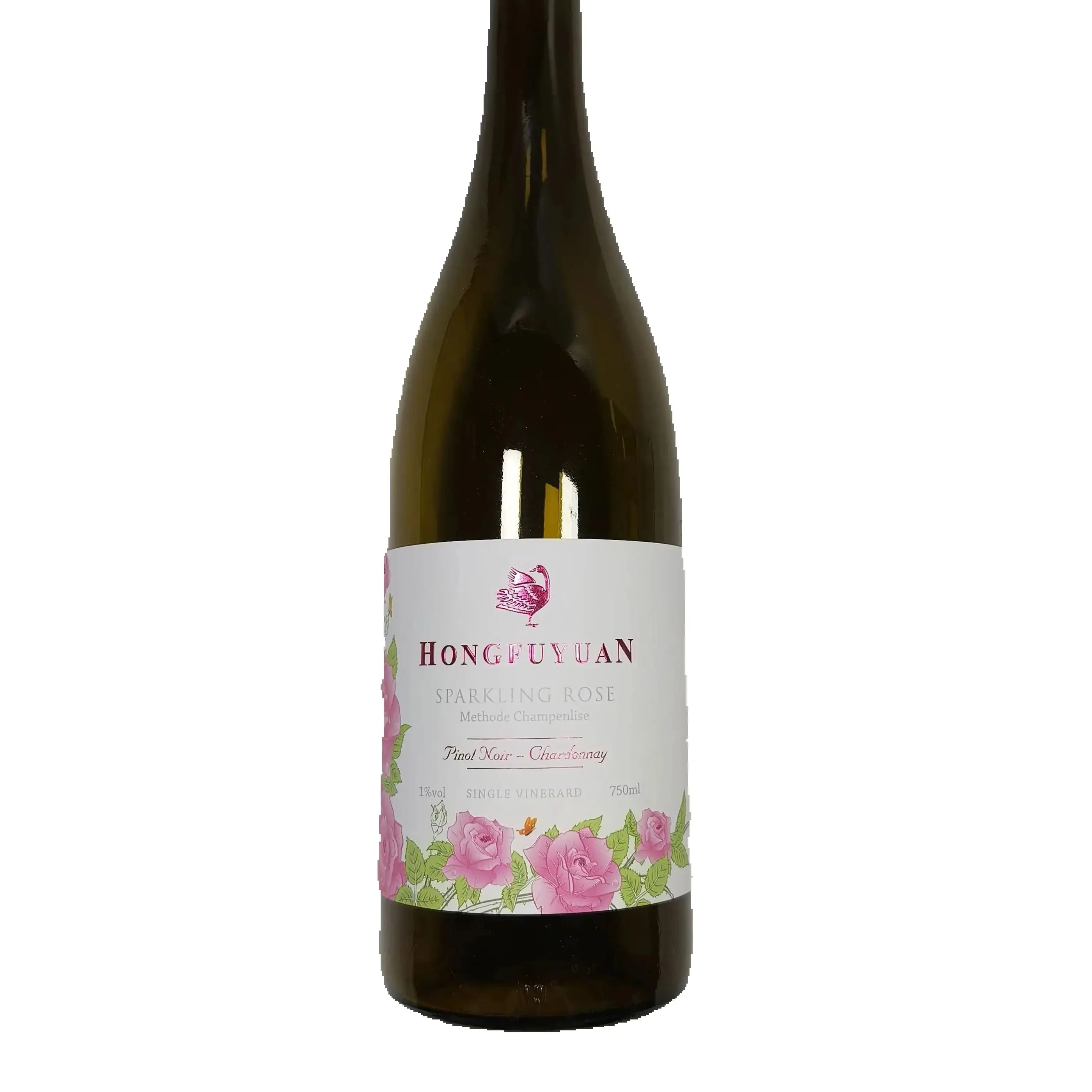 Custom UV Embossed Wine Labels｜Waterproof Self-Adhesive Paper for Beverages
