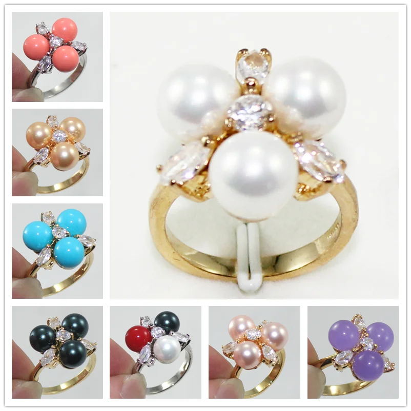 Fashion 18K Gold Plated 8mm South Sea Shell Pearl /Jade Ring Women Rings