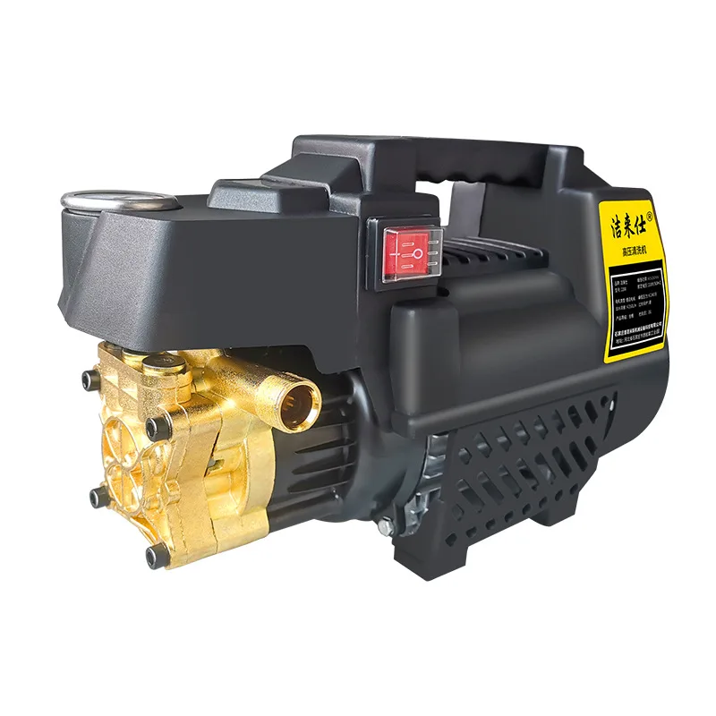 

Customized household high pressure car washing machine motor pump high power cleaning water gun portable cleaning machine