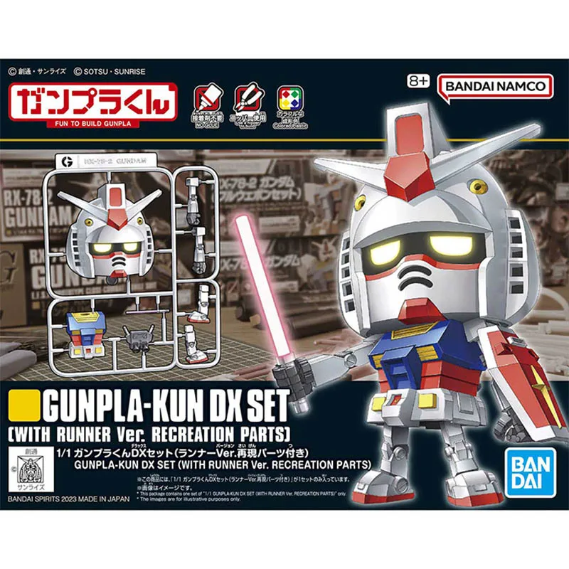 Bandai Gundam Model Kit 1/1 Gunpla-Kun DX Set Zakupla-Kun Char