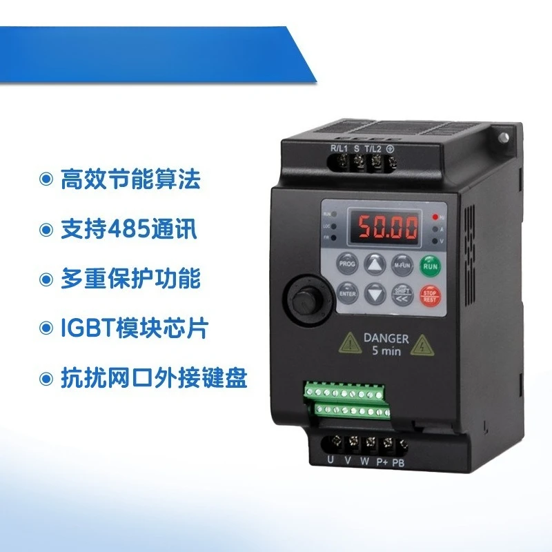 Heavy-duty Variable Frequency Speed Controller, Fan, Water Pump, Constant Pressure Water Supply Transmission Three in Three Out