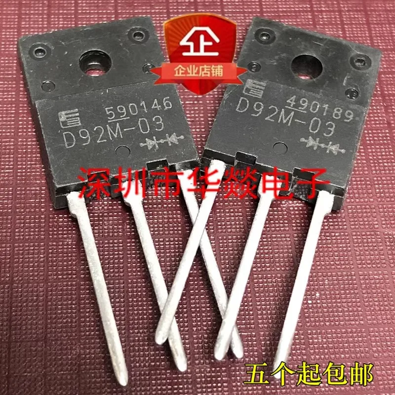 5PCS   D92M-03  TO-3PF  400V  20A