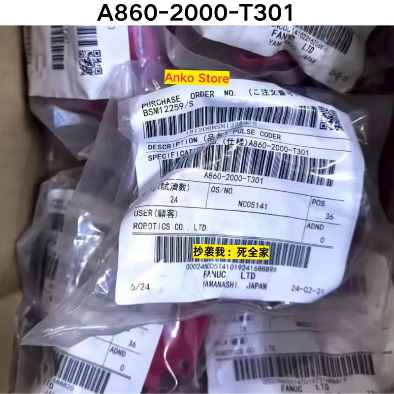 

Совершенно новый высококачественный электронный компонент кодера A860-2000-T301 для промышленного использования
