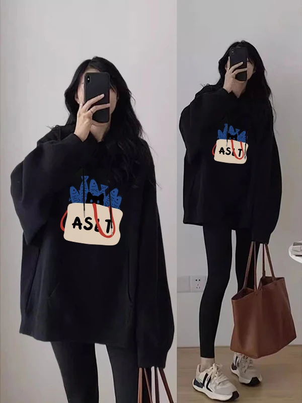 

Уникальная женская толстовка с флисовой подкладкой Dopaamine, свободного кроя, для средней школы, популярная, с индивидуальным принтом, куртка-свитшот