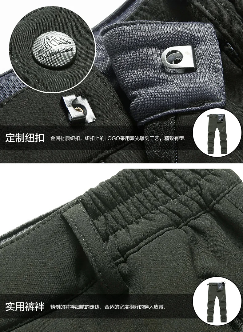 Winter Herren 2-teiliger Outdoor-Anzug, Übergroßer Dicker Fleece-Gefütterter Winddichter Warmer Bergsteiger-Wanderanzug, Lässiges Zweiteiliges Set für Männer – Detail 30