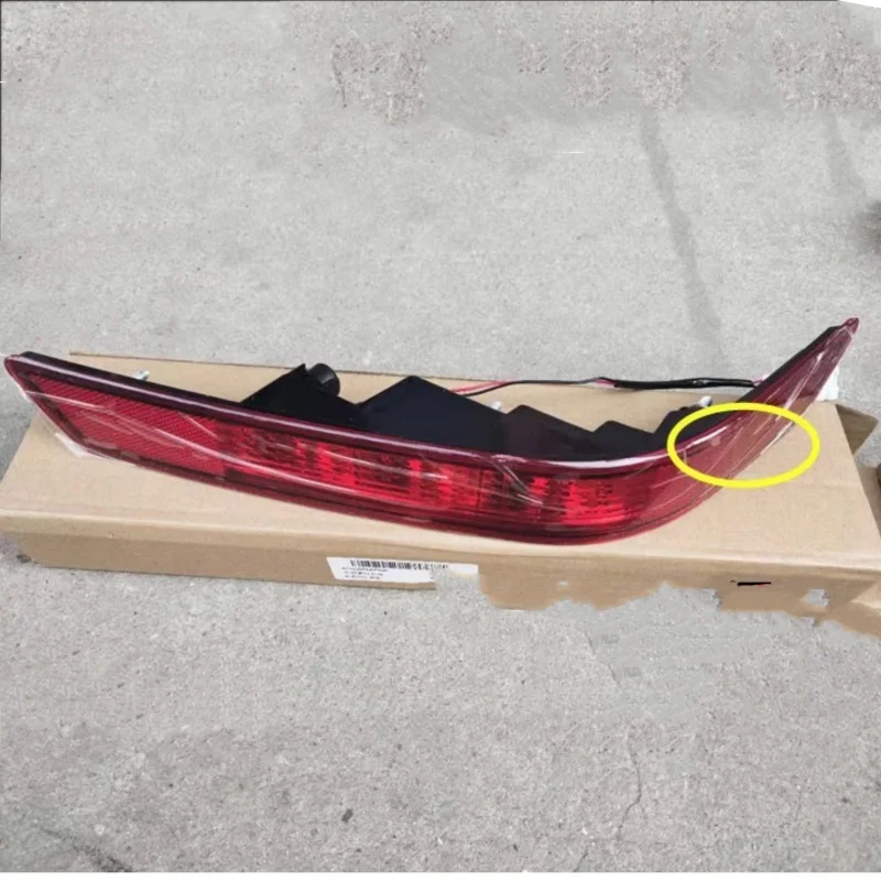 

Фонарь заднего бампера автомобиля для задней противотуманной фары в спортивном стиле Haval H6 2шт.