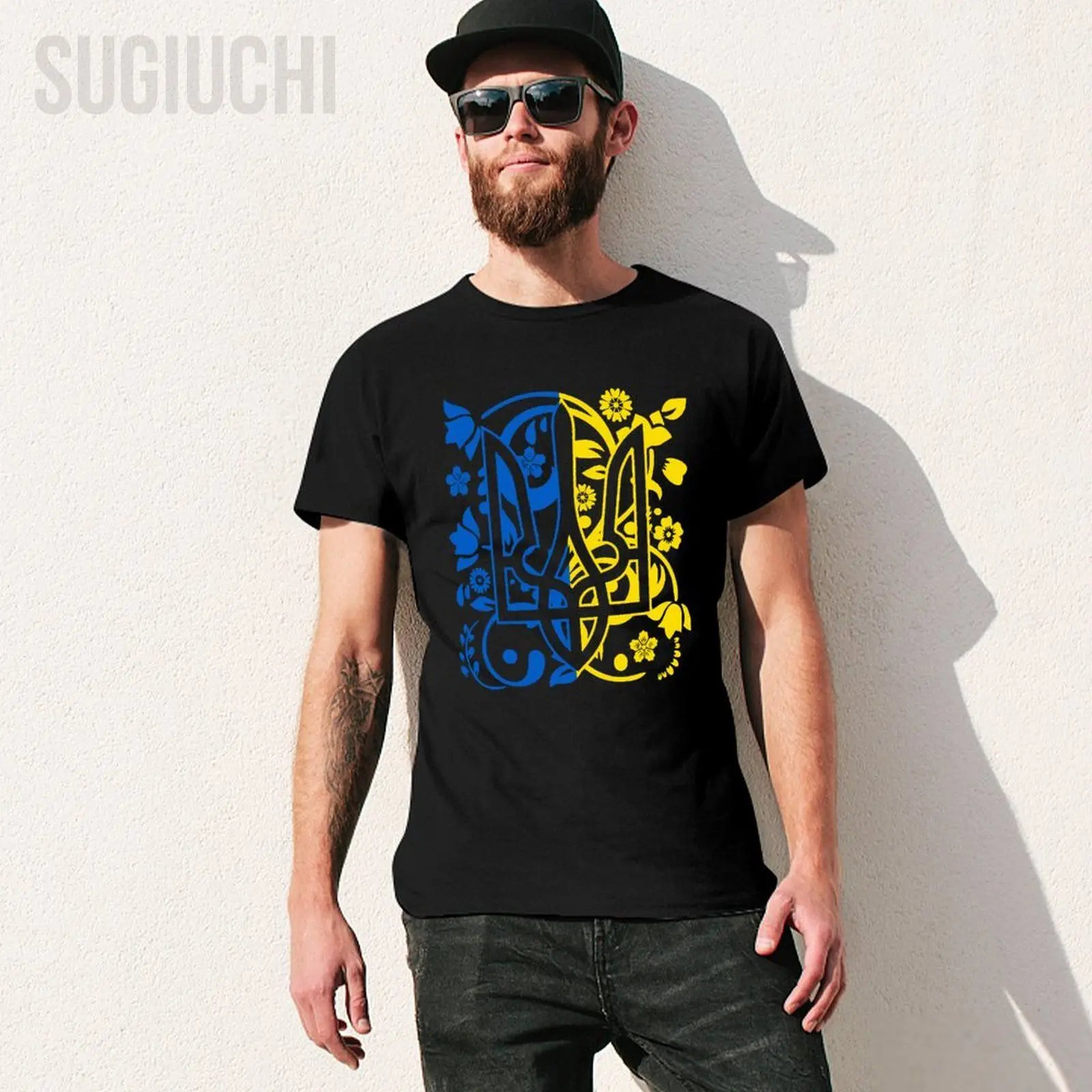 Unisex Men Ukraine Flag Symbol Flora Sunflower Ukrainian Pride Heart Tshirt Tees T Shirts Women Boys 100% Cotton T-Shirt