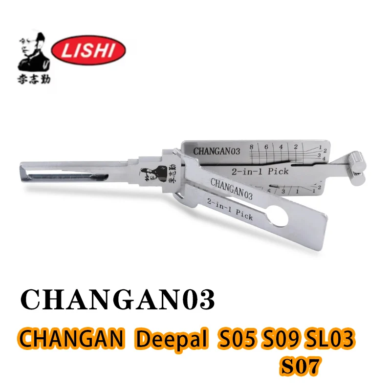 CHANGAN03 Lishi 2IN…