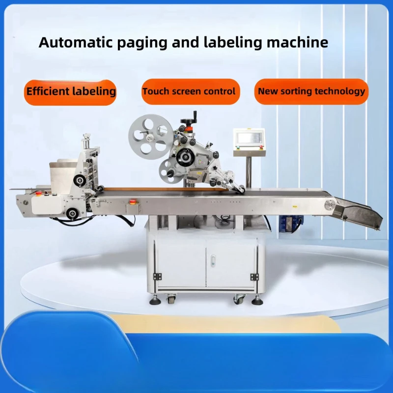 Automatic flat box plastic bag labeling machine, label rolling machine