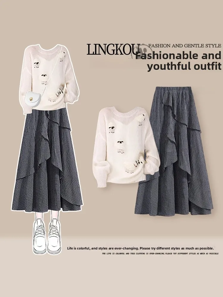 

Ladies Autumn Fashion Knitted Sweater And Skirt Set High Waist Asymmetrical Hemline Sweet Style Long Sleeve round Neck Two Pi...