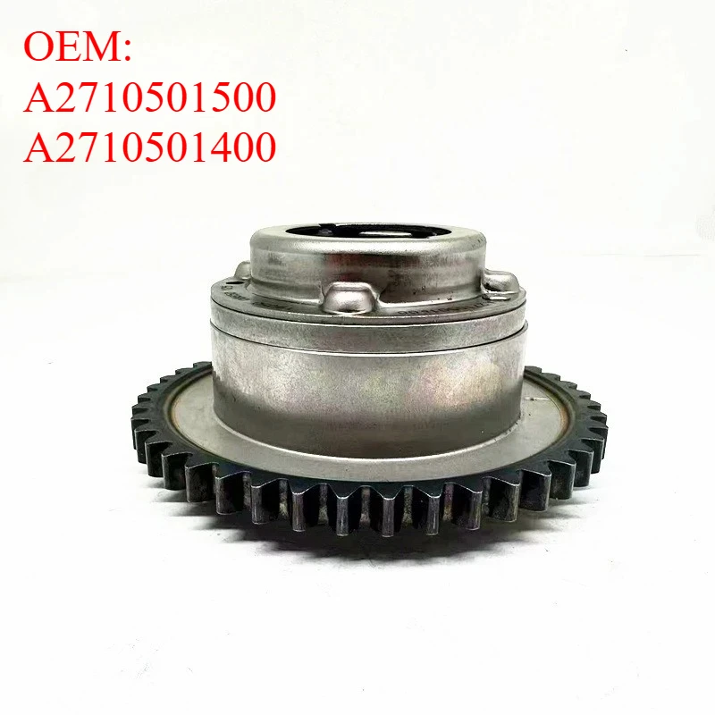 A2710501500 A 2710501400 High quality new engine timing shaft controller M271 for Mercedes Benz W204 W212 C E Class