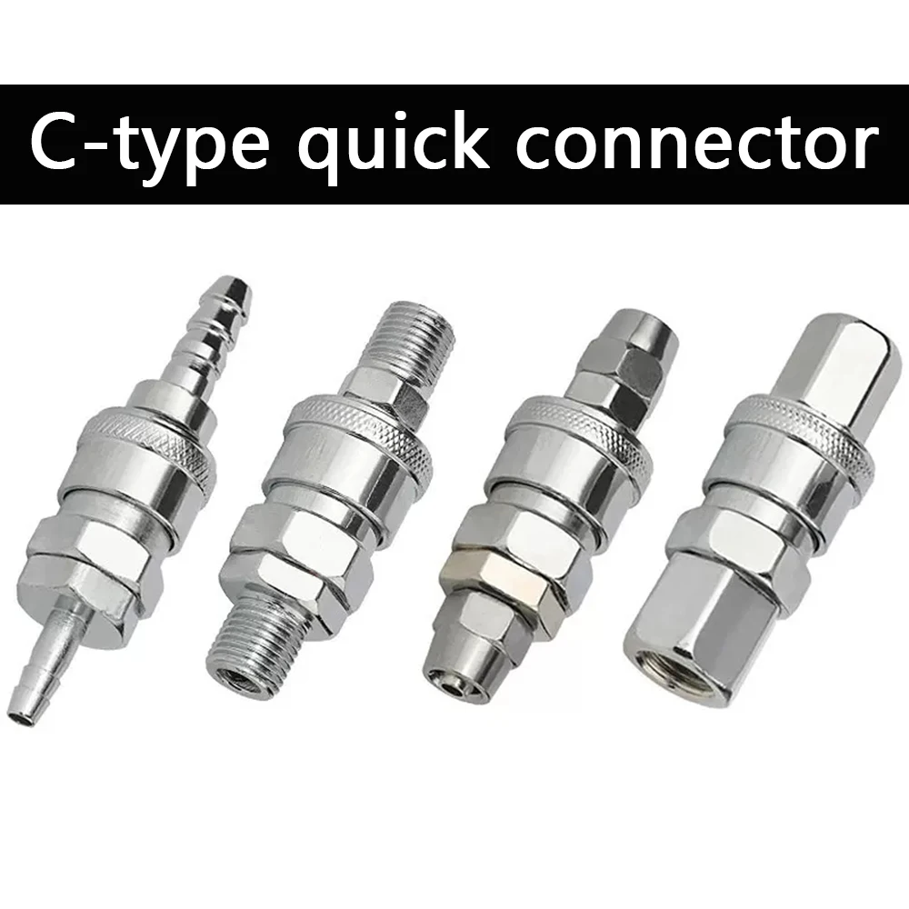 PM20 공기 빠른 커플러 일본형 1/4인치, 공기 도구 부속품으로 왜 필수인가?