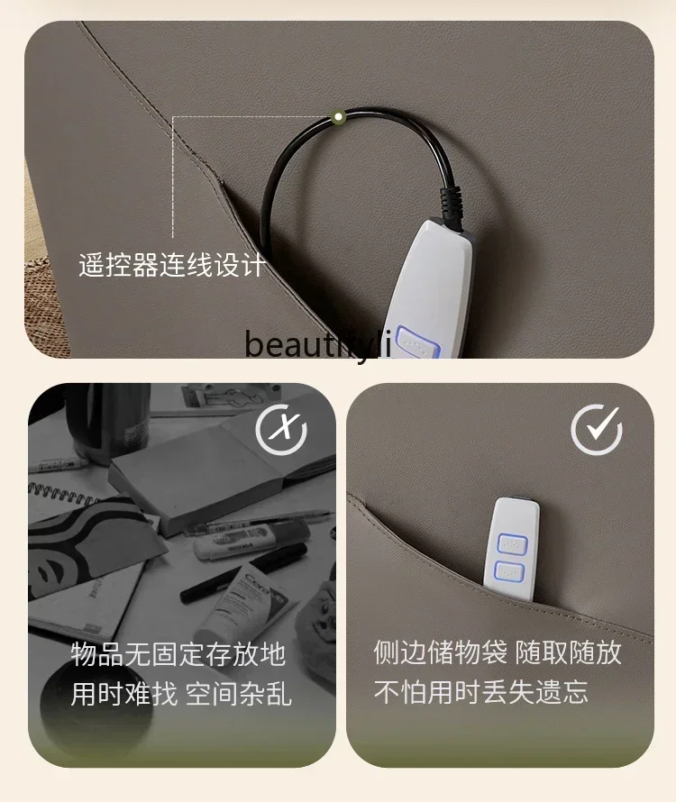 الوافدين الجدد من الدرجة الأولى لغرفة المعيشة أريكة كهربائية وظيفية جلد طبيعي دعم ذكي احترام واحد للأريكة المسنين