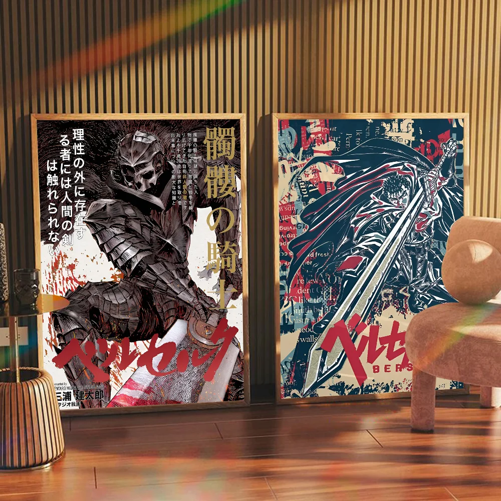 1PC Anime B-berserk Whitepaper Poster Retro Kraft Paper Sticker DIY Room Bar Cafe Vintage Decorative Painting