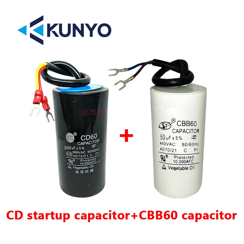 Motor capacitor 450V single-phase motor, 220V start-up and operation capacitor, capacitance 250UF, 40UF, 300UF, 50UF.
