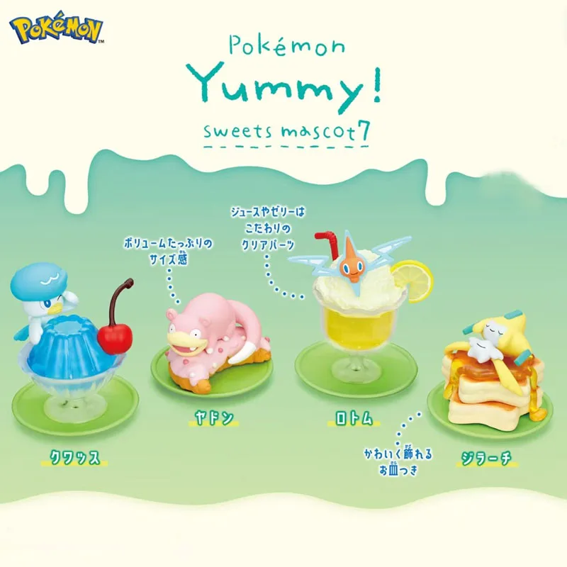 初期ポケモン ガチャクリアケースに入ったフィギュア まとめ売り　28体 アニメポケモンガチャポンおもちゃフルシリーズセットカプセルおもちゃ