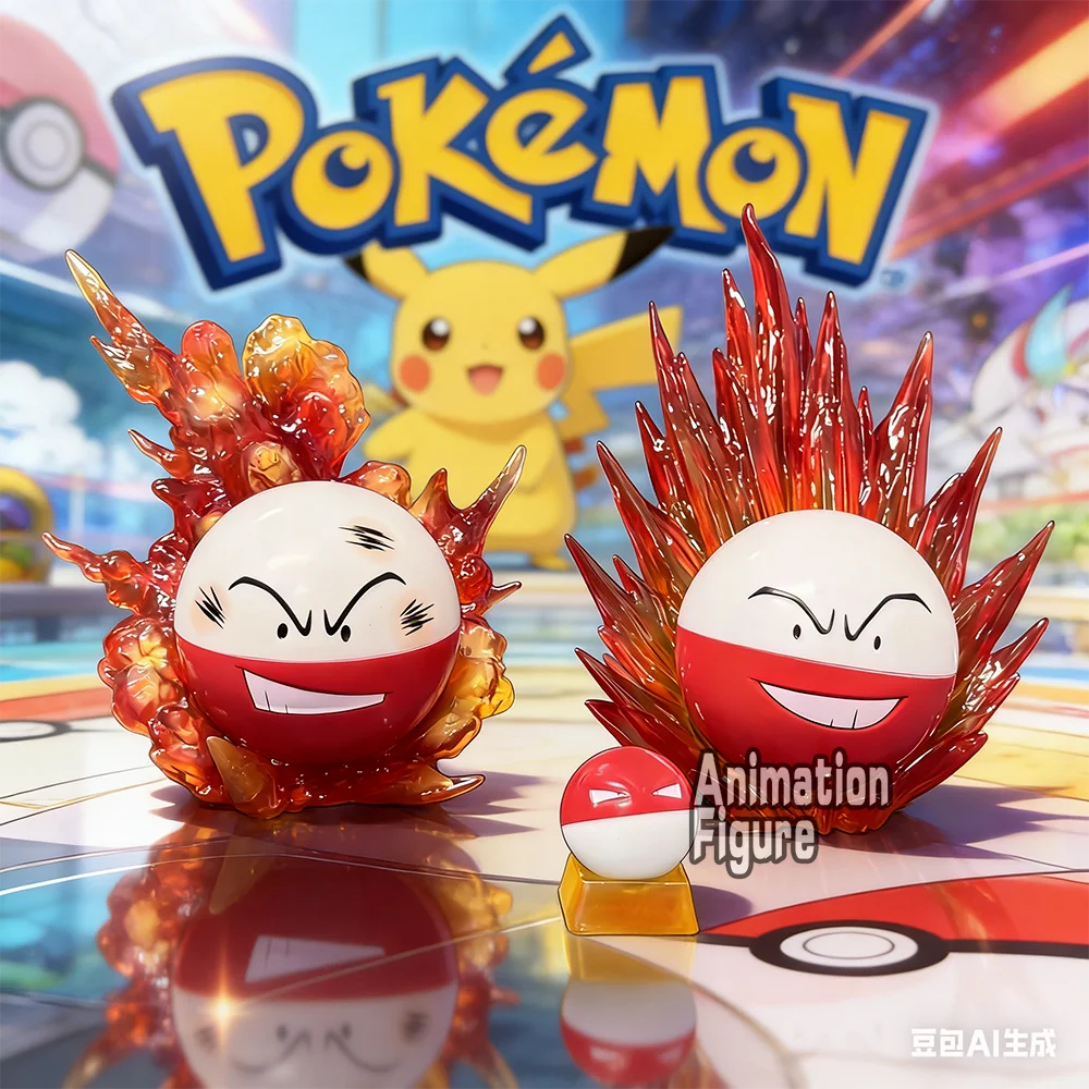 

3-10.5cm Anime Figure Electrode And Voltorb Action Figures Pvc Collection Model Toys for Children Gifts